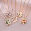 Women's Japanese Korean Folding Fashion Two-Wearing Four-Leaf Flower Heart-to-Heart Clavicle Necklace Zircon Copper Water-Wave