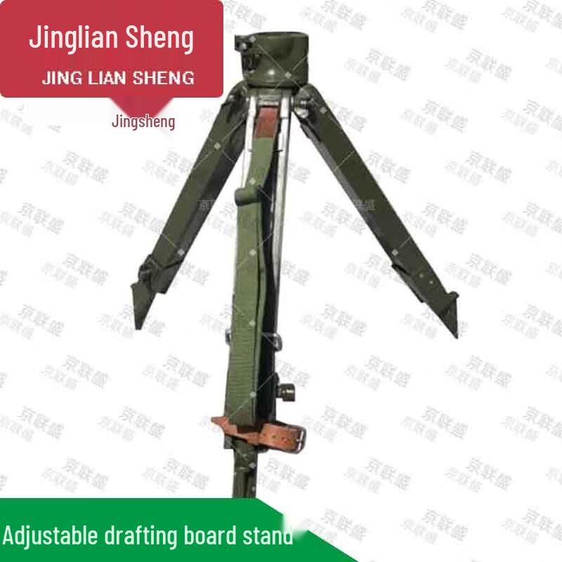 Portable Wooden Adjustable Drawing Board Tripod Stand