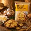 Chips de Pan Horneado con Sabor a Ajo Lotte 70g