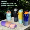 JINLING 1.8L Large Capacity Vacuum Insulated Thermos Water Bottle, Stainless Steel 316, Wide Mouth, Portable Straw, Compatible with Sports Drinks, Uni