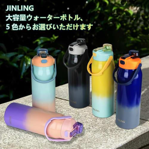 JINLING 1.8L Large Capacity Vacuum Insulated Thermos Water Bottle, Stainless Steel 316, Wide Mouth, Portable Straw, Compatible with Sports Drinks, Uni