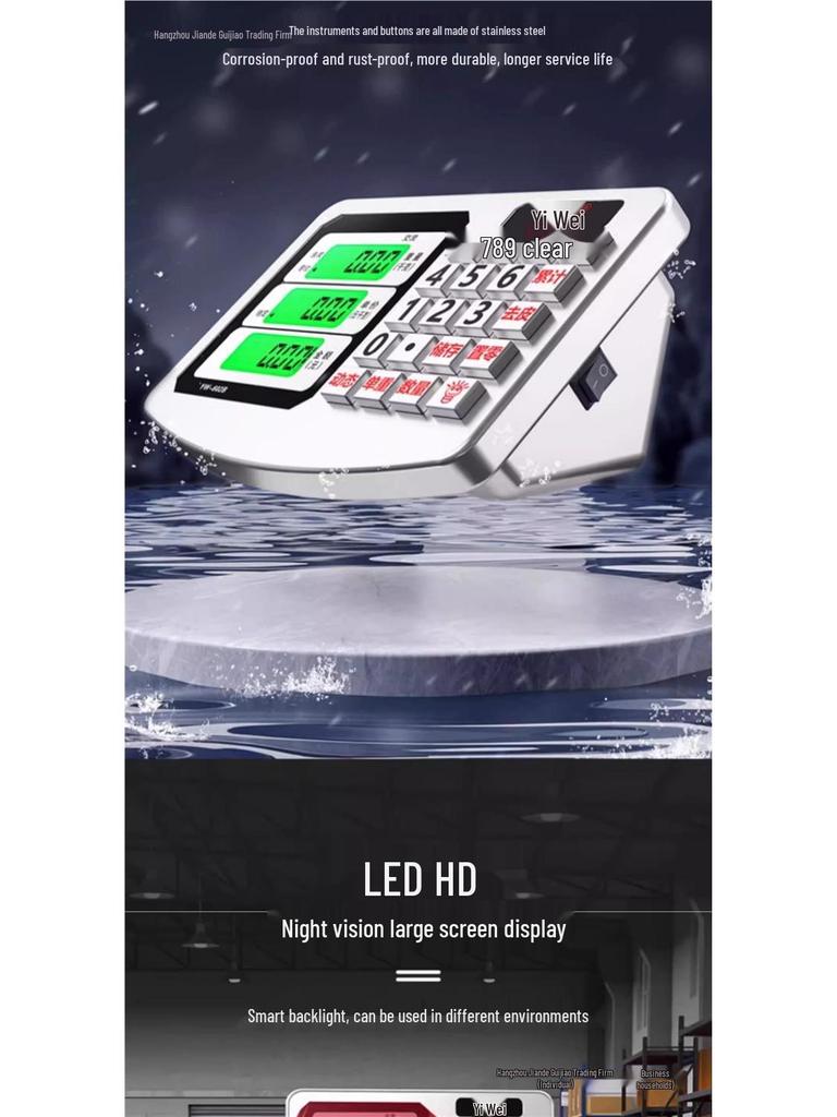 2025 High-Precision 300kg Commercial Electronic Bench Scale for Household & Street Vendor Use