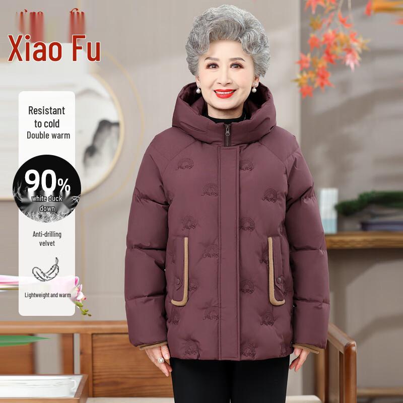 

Women s Hooded White Duck Down Jacket 5XL