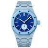 Advanced Diamond Style Zinc Alloy Metal Case Strap Modification Kit For AP X Swatch Royal Pop Changer To Wristwatch