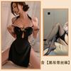 Sexy Lingerie Sexy Female Beautification Embroidery Neck Cheongsam Classical Pure Desire Uniform Slit Hollow Suit Female