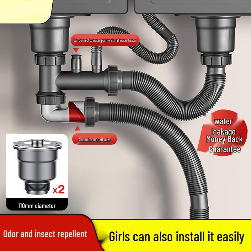 

JINGRX Kitchen Sink Drain Pipe Kit