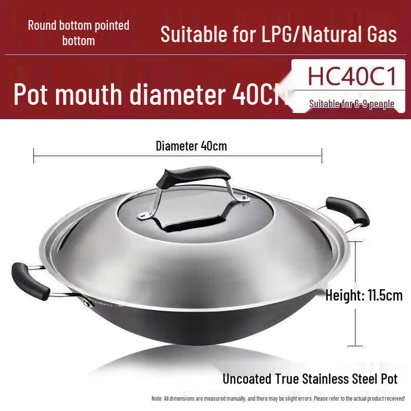 

SUPOR Refined Iron Round Bottom Wok