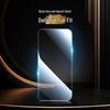 Tempered Glass Screen Protector for Xiaomi REDMI Note17 Pro