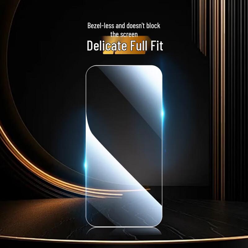 Tempered Glass Screen Protector for Xiaomi REDMI Note17 Pro