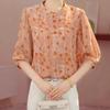 Elegant 2026 Age-Reducing Polka Dot Blouse - Stylish Three-Quarter Sleeve Summer Top