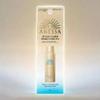 Anessa Perfect UV Sunscreen Skincare Spray NA SPF50 60g