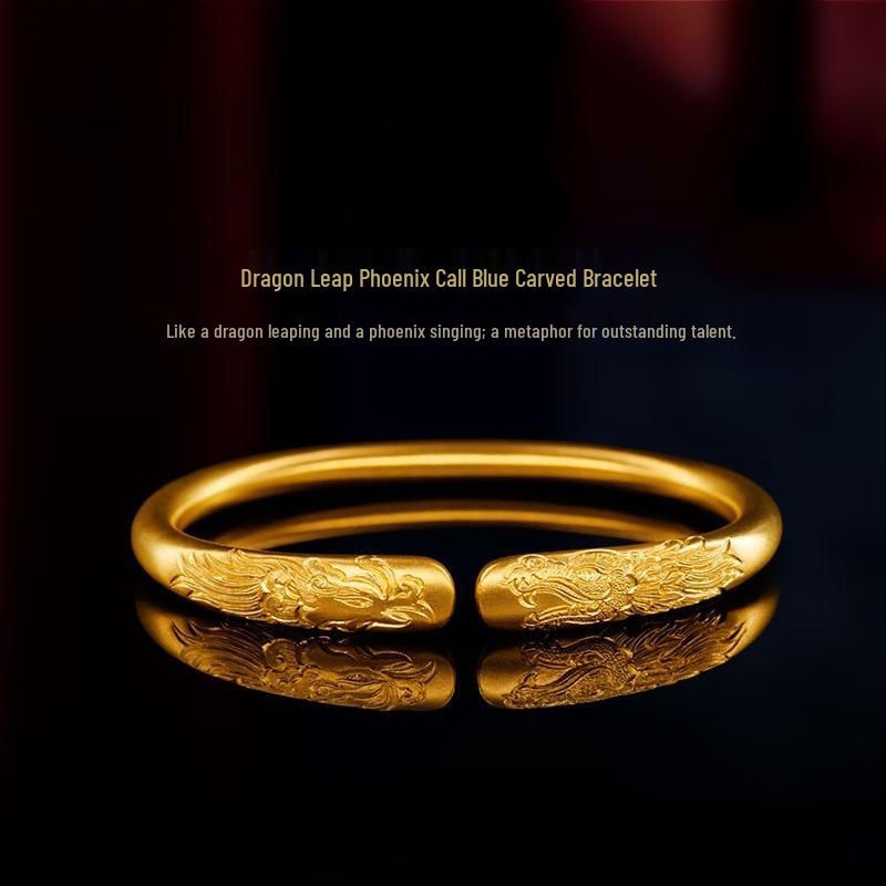 

Ancient Dragon-Phoenix Leap Bangle: Gold Openwork, Auspicious Design