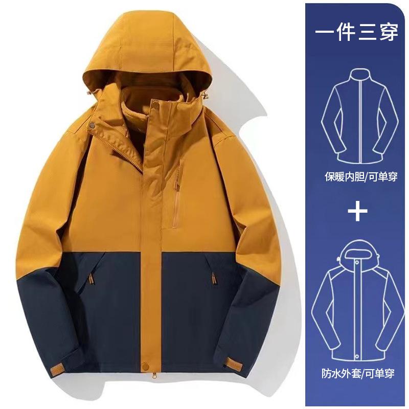 New style windproof jacket for autumn and winter, three-in-one outdoor skiing and mountaineering clothing for couples