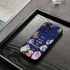 I-Inside Out 2 Family Phone Case For IPhone 1716 15 14 13 Pro Max 11 12 Mini X Xs XR Black Silicone Cover