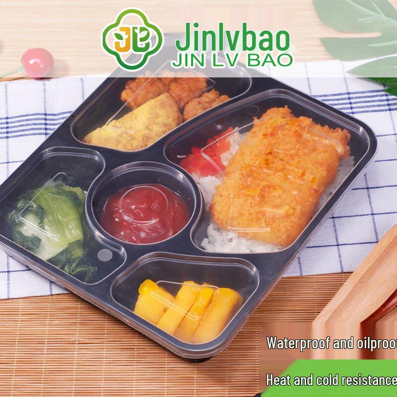 Einweg-Rechteckige Mehrkammer-Takeout-Behälter