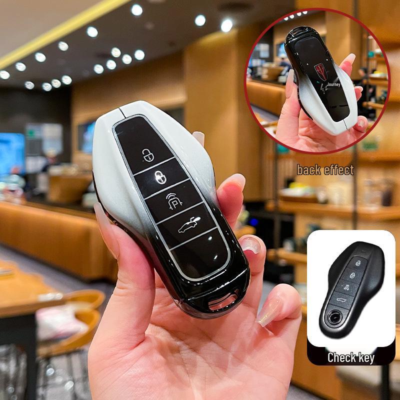 FAW Hongqi HS6 PHEV 2026 Key Cover: Smart Hybrid Version with Metal Buckle Standard