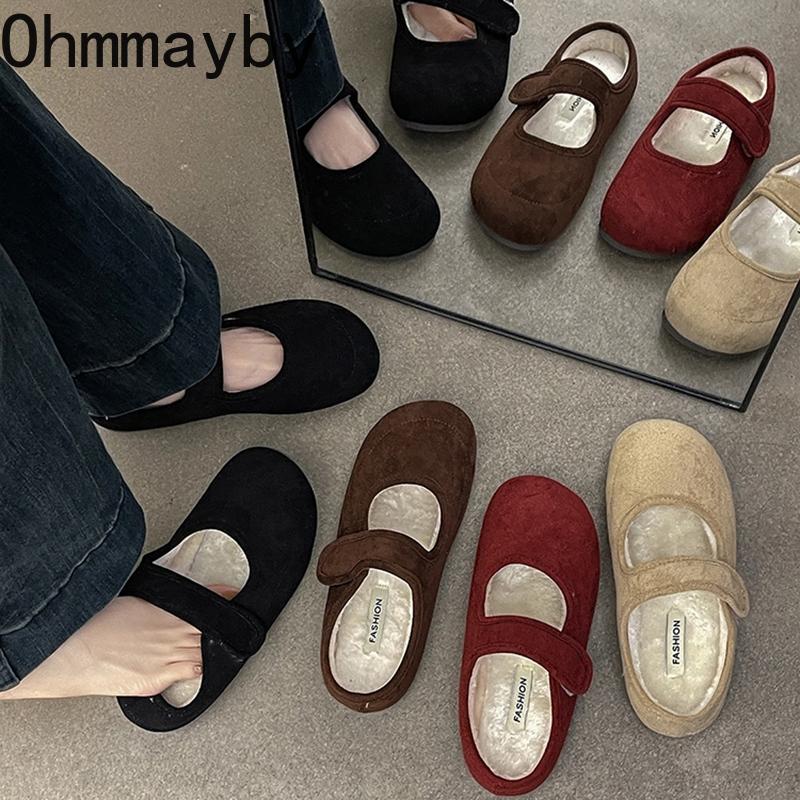 Designové Vintage Teplé Dámské Boty Mary Jane Módní Mělké Baleríny Stručné Bavlněné Boty s Měkkou Podrážkou