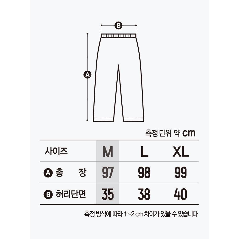 Daiso [coMMon] Piping PajaMa BottoMs M Pink