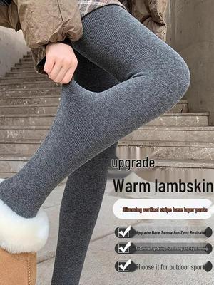 2025 Damen Plus Size Samtgefütterte Basis-Strumpfhose - Dicke, Warme Herbst/Winter Fußstrumpfhose für Mollige Mädchen