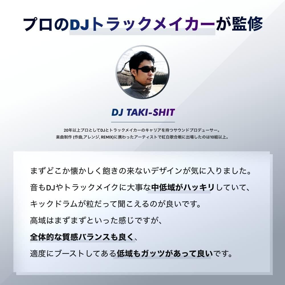 [echte professionelle DJ-Aufsicht] Refion Rf 01 DJ-Kopfhörer Kabelgebundene Kopfhörer Kopfhörer Kopfhörer Monitor Kopfhörer Over Ear