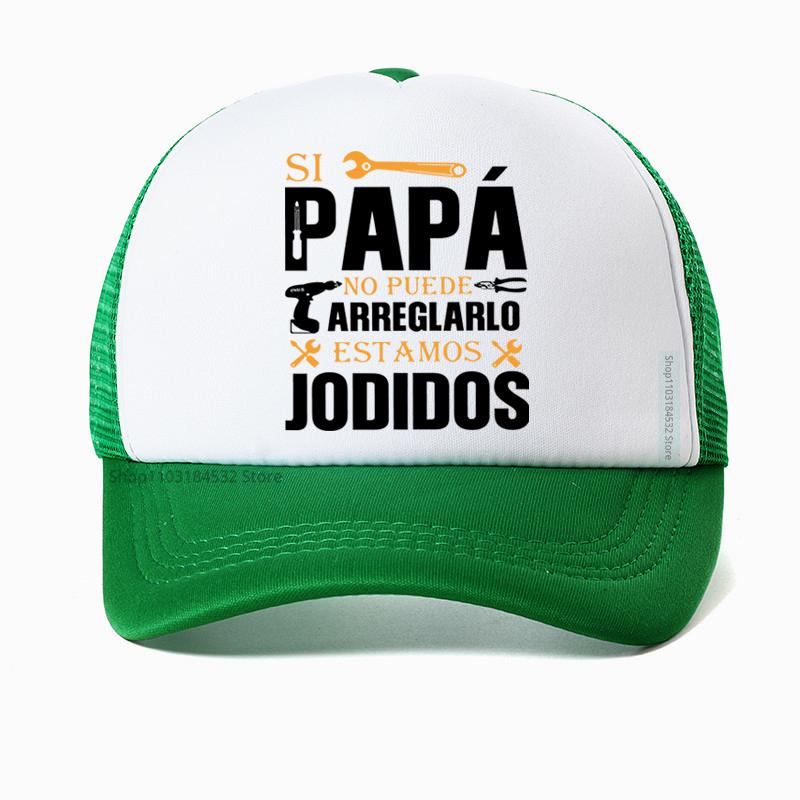 If Dad Cant Fix It Were Screwed Baseball Cap Retro Gift for Spanish Father Papa Unisex Motorcycle Casual Mesh Hat
