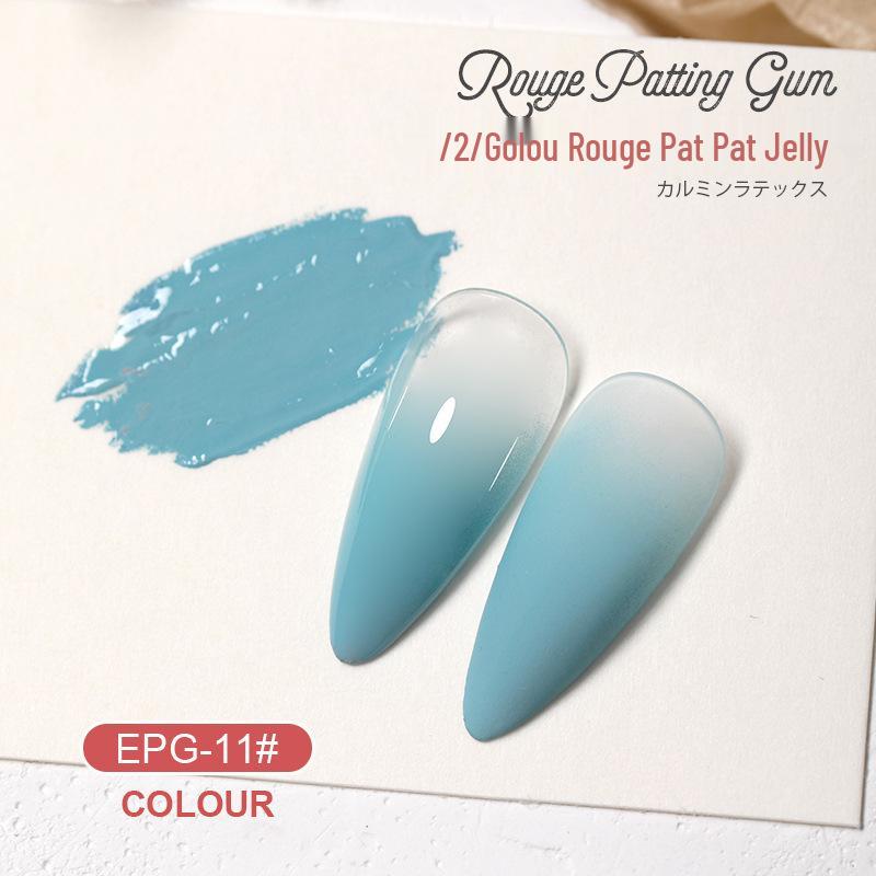 AS Rouge Pat Gel Nail Polish: High Saturation, Thick Gradient Blush Smudge Gel
