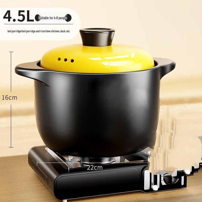 

ZISIZ Ceramic Casserole Pot