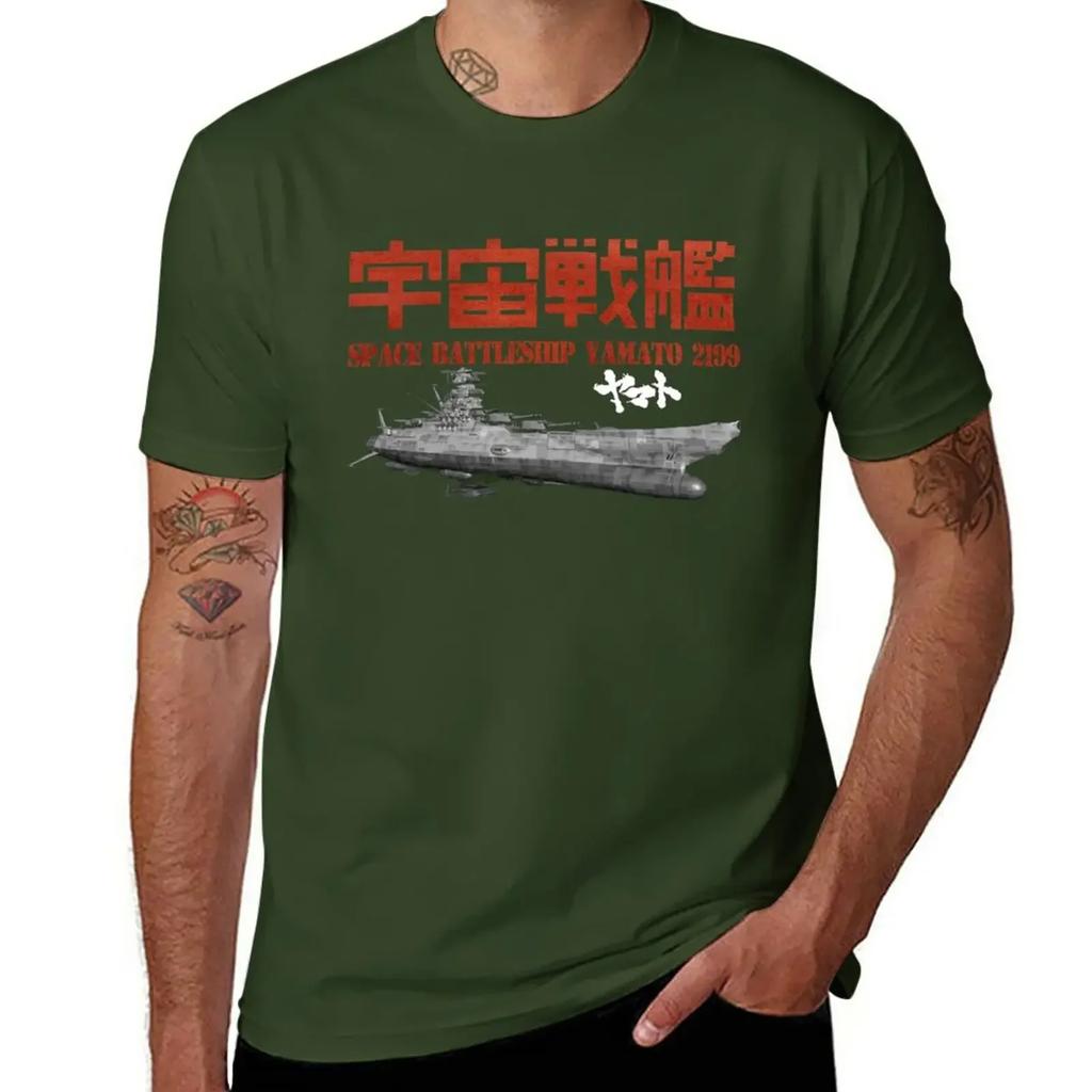 customized black t shirts anime slim fit t shirts for Space Battleship Yamato 2199 harajuku oversized graphic t shirts