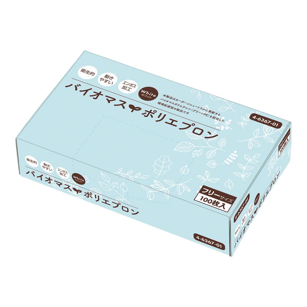 

Ширина x 760 x 1280 мм [AS ONE] Фартук/Фартук (промышленные) 4-6367-01 Длина
