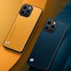 EUCAGR Luxe PU Leer Telefoonhoesje Voor iPhone 17 Pro Max 17E 16E 15 14 13mini 12 Pro Max Effen Huid Schokbestendig Zachte Achterkant