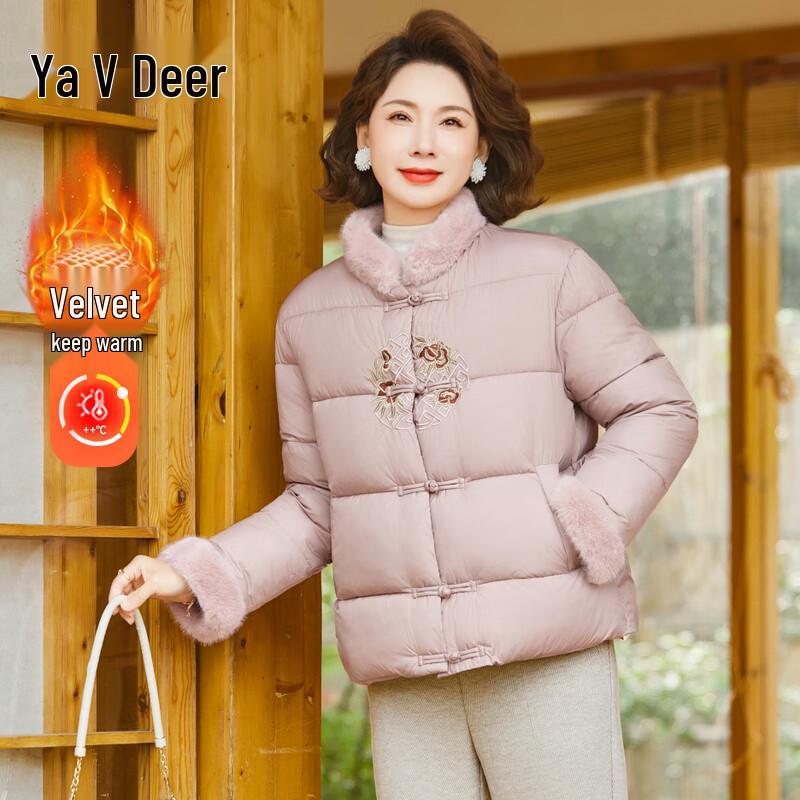 

Yalu Women s New Chinese Style Embroidered Winter Padded Jacket 5XL