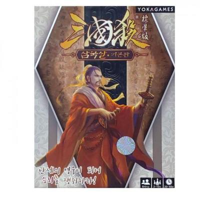 Three Kingdoms - Mafia Game Board Game