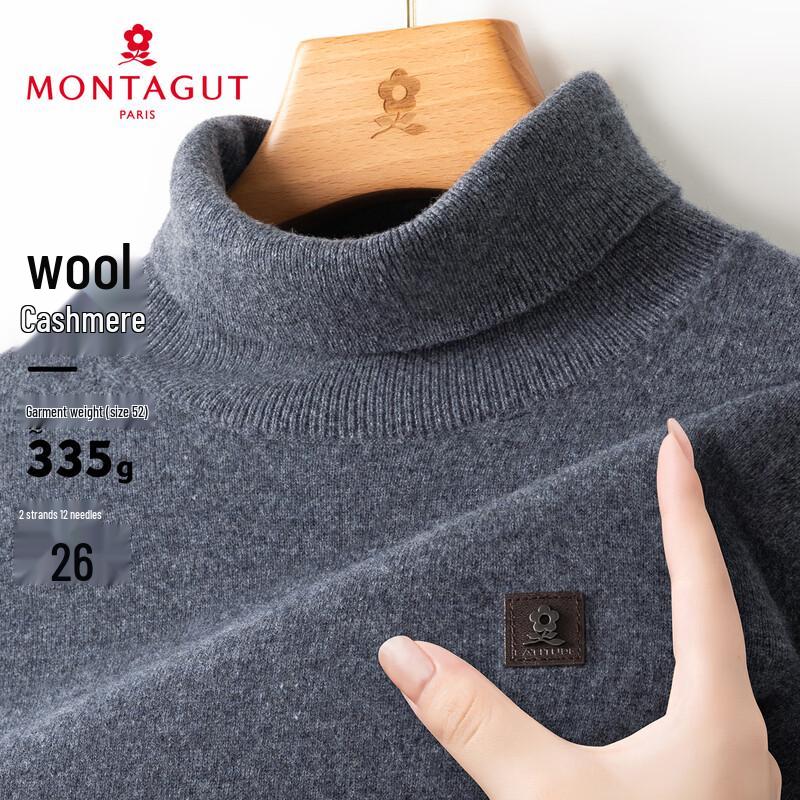 MONTAGUT Men's Turtleneck Wool-Cashmere Sweater
