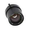 .2 1/3" 12mm Fixed Iris CS Mount IR Board