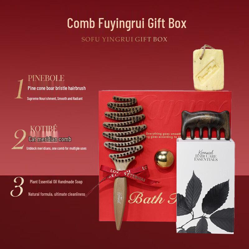 KRRAMEL Boar Bristle Massage Comb Gift Set Medium