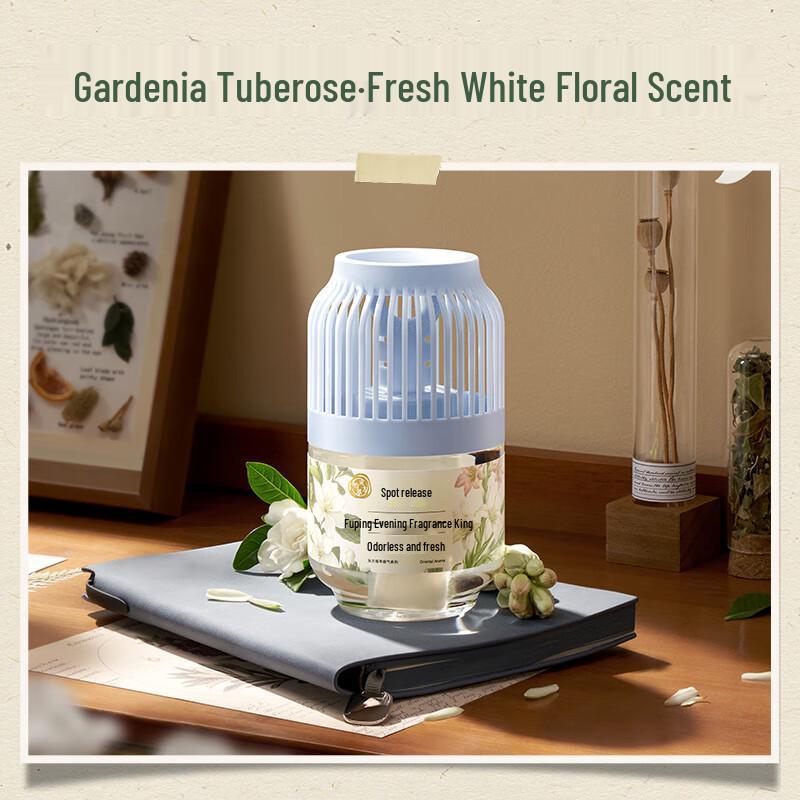 Air Funk Indoor Air Freshener & Deodorizer