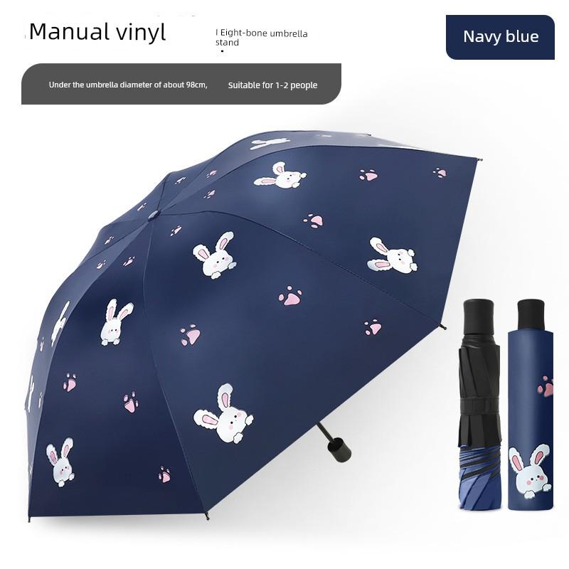Automatic Umbrella Female Dual-Use Sun Umbrella for Sunny and Rainy Girls Good-looking Student New Sunscreen UV Protection Sunshade