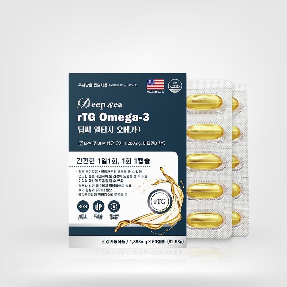 Dongshin Healthcare Deep Sea RTG Omega 3 1383mg X 60 Capsules 1 Pcs
