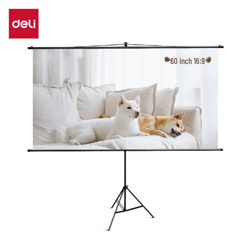 Deli MS300Z Portable Projector Screen