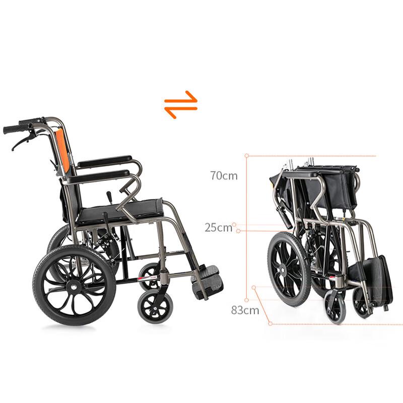 JY H056C Portable Folding Aluminum Wheelchair
