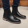 Rozmiar 7-13 Brogsy Chelsea Męskie Buty Klasyczny Amerykański Styl Skórzane Buty