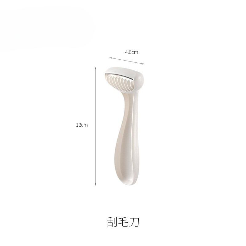 

Manual Shaving Knife, Shaving Knife, A Perfect Tool for Trimming and Removing Hair From Women s Armpits and Private Areas, Mini Portable Shaving Knife upgrade single pcs бежевый