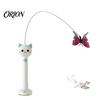 Cat Hunting Toy 2-in-1 Interactive Toy, Wand with Fabric Butterfly Teaser Suction Cup Base, Rechargeable Red Light for Indoor Self Entertainment