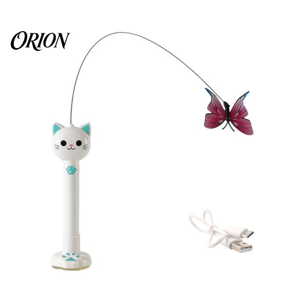 Cat Hunting Toy 2-in-1 Interactive Toy, Wand with Fabric Butterfly Teaser Suction Cup Base, Rechargeable Red Light for Indoor Self Entertainment