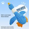 Pet Vocalizing Wild Goose Toy Dog Chewable Teething Stick Boredom Relieving Plush Doll Small Dog Universal Product