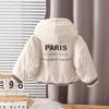 0-5-year-old boys' long sleeved jacket, Autumn and winter children's casual hooded sports top, Boys' fashionable clothes