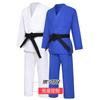 Cotton Thick Judo Uniform With Belt Training Gi Martial Arts Practice
