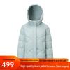 Qianrengang Women's 2025 Autumn/Winter Hooded Down Jacket Y309175Y
