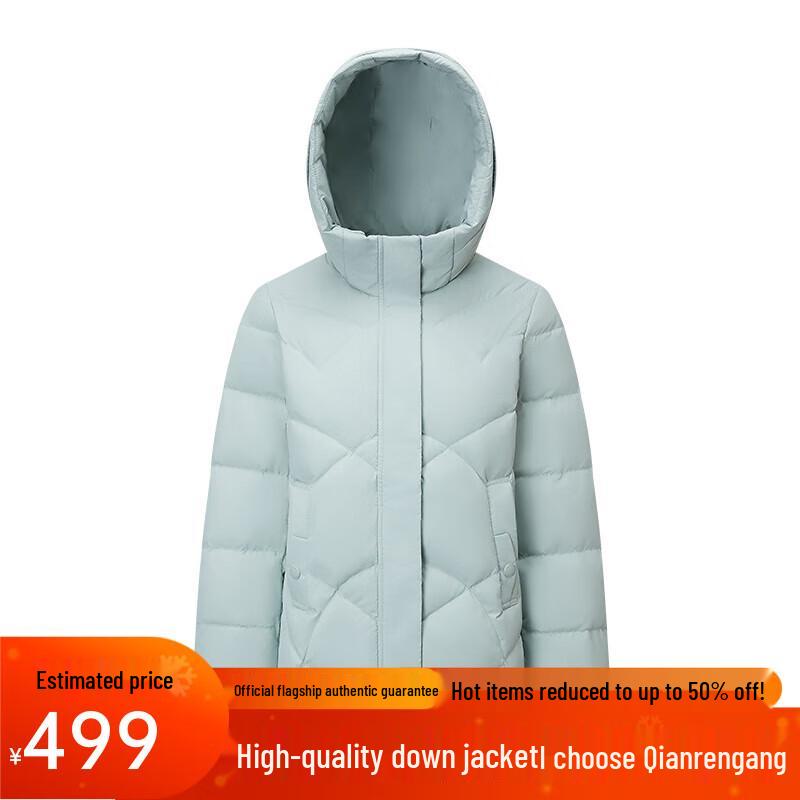 Qianrengang Women's 2025 Autumn/Winter Hooded Down Jacket Y309175Y