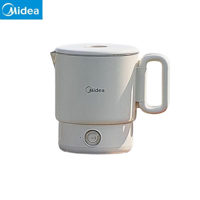 Midea Portable Foldable Electric Travel Kettle CN plug (adapter included)